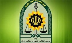 پلیس بین الملل ناجا آماده ی همکاری با پلیس اینترپل عراق پلیس بین الملل ناجا آماده ی همکاری با پلیس اینترپل عراق