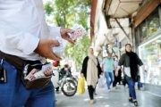 کوچ دلالان ناصرخسرو به اینستاگرام/قاچاقچیان دارو اینترنتی کاسبی می کنند