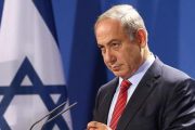 نتانیاهو مامور تشکیل دولت رژیم صهیونیستی شد