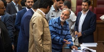 سومین جسله دادگاه قتل میترا استاد امروز برگزار می شود سومین جسله دادگاه قتل میترا استاد امروز برگزار می شود