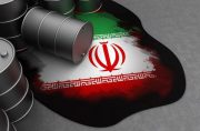 اعلام جزییات پنجمین عرضه نفت خام در بورس