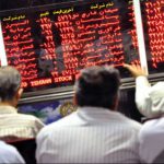 افزایش 1200 واحدی نماگر بورس