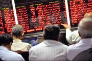 افزایش 1200 واحدی نماگر بورس