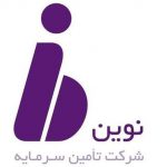 افزایش سرمایه 29 درصدی تامین سرمایه نوین