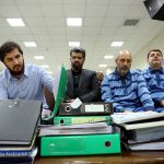 وقتی مدیران بانک سرمایه اموال فرهنگیان را به یغما بردند/8 مدیر 14 هزار میلیارد تومان را خوردند