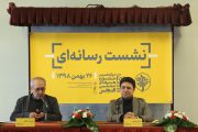 توضیح دبیر جشنواره تجسمی فجر در مورد استعفا و بازگشت مجددبه جشنواره /خبر بازگشایی مجدد موزه هنرهای معاصر/خرید آثار برتر جشنواراه و رونق بازار هنر