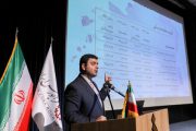 اهداف فرابورس در سال 98