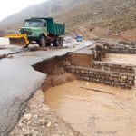 اخطار هواشناسی:سیل در راه است!