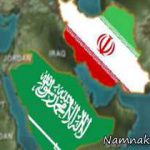 هشدار شدید ایران به عربستان/منتظر تصمیم شوک‌آور تهران باشید
