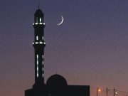 سه شنبه اول رمضان است