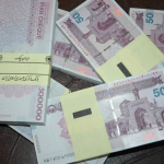 پرداخت 4800 میلیارد تومان وام بانکی به بخش بازرگانی در فروردین امسال