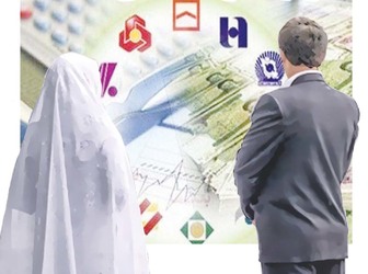 علیرغم تمام بخشنامه وام ازدواج هنوز ۲ ضامن میخواهد علیرغم تمام بخشنامه وام ازدواج هنوز ۲ ضامن میخواهد