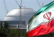 واکنش اتحادیه اروپا به نصب سانتریفیوژهای جدید/ایران به عقب برگردد