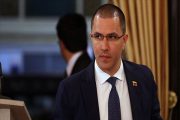 وزیر خارجه ونزوئلا هم تحریم شد
