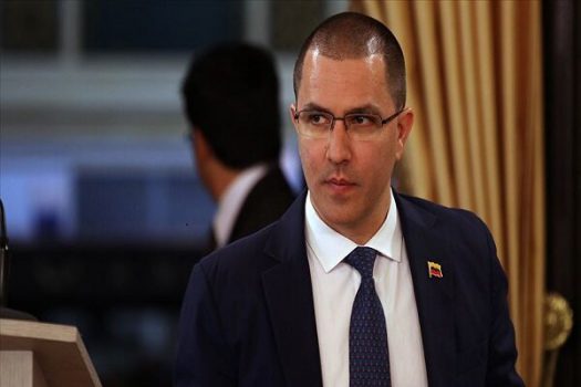 وزیر خارجه ونزوئلا هم تحریم شد وزیر خارجه ونزوئلا هم تحریم شد