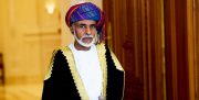 پادشاه عمان درگذشت