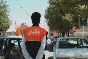 فعالیت پارکبان‌ها غیر قانونی است/مردم پول ندهند