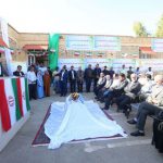 خوزستان در منظومه شمسی ایران خورشید است