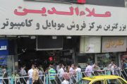 مالک پاساژعلاءالدین متواری است