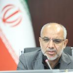 پیام تسلیت مدیر عامل بانک سپه