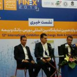 پذیرش 15 شرکت جدید در بورس