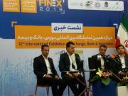 پذیرش 15 شرکت جدید در بورس