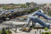 پل گیشا جمع می شود