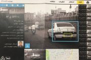 خودروهای گشتی پلیس به سامانه پلاک‌خوان تجهیز می شود