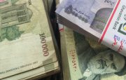 خرید خرما با وام عروس کلاردشتی/ناکامی پلیس فتا در دستگیری سارق