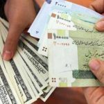 دستگیری اعضای بزرگترین شبکه پولشویی کشور در گلستان/ کشف ۱۰۰۰میلیارد تومان املاک و ۲۰کیلو شمش طلا