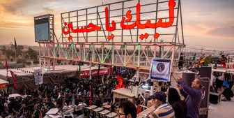 صدور گذرنامه زیارتی موقت در دستور کار صدور گذرنامه زیارتی موقت در دستور کار