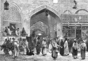 چاله میدان کجاست و از کجا آمده است؟