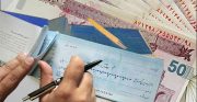 پرداخت وجه چک از محل موجودی سایر حساب‌ها امکان‌پذیر شد