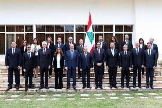 ۷ وزیر زن در کابینه جدید دیاب/ دولت لبنان مطالبات معترضان را محقق می‌کند