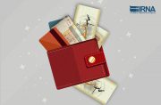 تصمیم جدید اتاق بازرگانی برای جلوگیری از تلاطم و نوسان در بورس