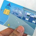 برای دریافت کارت سوخت به دفاتر پستی مراجعه نکنید
