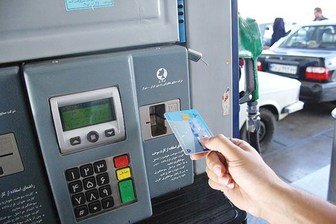این رند کردن لعنتی دستگاه ها/چرا دستگاه های سوخت گیری به نفع مشتری رند نمی شود؟ این رند کردن لعنتی دستگاه ها/چرا دستگاه های سوخت گیری به نفع مشتری رند نمی شود؟