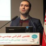 راه اندازی معاملات حق امتیاز در دستور کار بورس کالا + مزایا