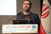 راه اندازی معاملات حق امتیاز در دستور کار بورس کالا + مزایا