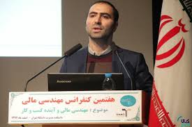 راه اندازی معاملات حق امتیاز در دستور کار بورس کالا + مزایا راه اندازی معاملات حق امتیاز در دستور کار بورس کالا + مزایا