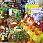قیمت کالا‌ها تا پایان سال افزایش پیدا نمی کند