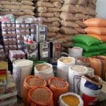 وضعیت عرضه کالاهای پرمصرف در ماه رمضان
