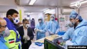 کرونا،مهمان 25 استان،حدود هزار نفر مبتلا/تعداد جانباختگان به 54 تن رسید
