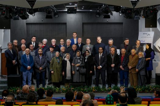 برگزاری یادمان نودمین سال تولد حسن کسائی برگزاری یادمان نودمین سال تولد حسن کسائی