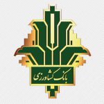 پیشنهاد بانک کشاورزی برای مهال مطالبات غیر جاری موسسات اعتباری