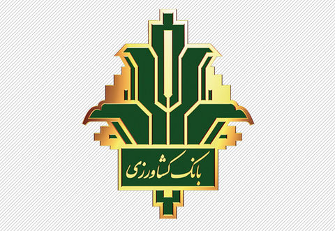«جشنواره فناوری و نوآوری در زنجیره ارزش گیاهان دارویی» «جشنواره فناوری و نوآوری در زنجیره ارزش گیاهان دارویی»