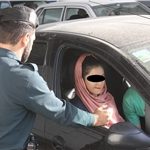 نحوه برخورد پلیس راهور در مواجهه با کشف حجاب در خودرو