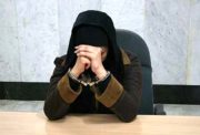دستگیری کلاهبردار اینستاگرامی