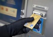 کاهش ۴۰ درصدی کلاهبرداری کارت به کارت در سراسر کشور
