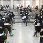 نکات کلیدی برای پشت کنکوری ها